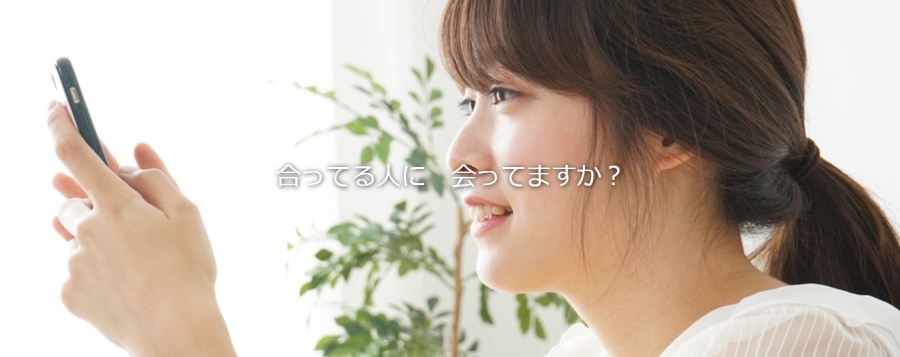 メルパラの使い方-016