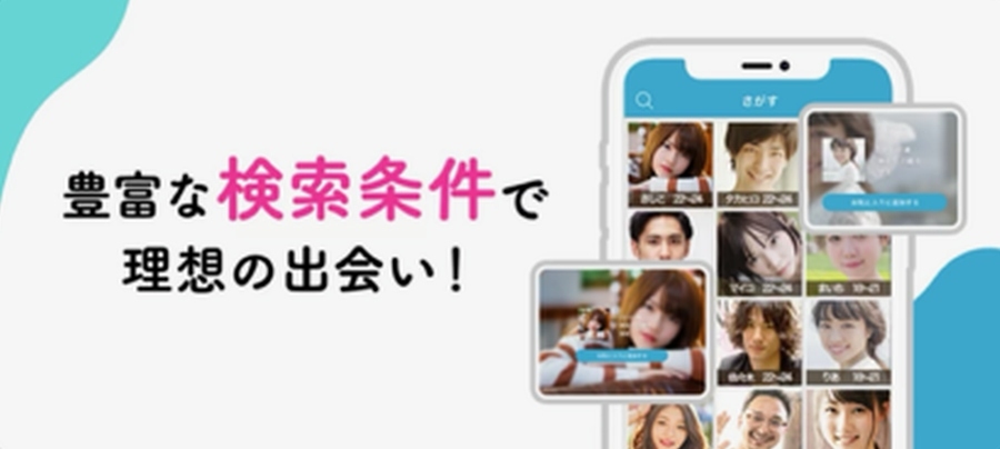 メルパラ使い方-024