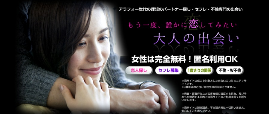 ファーストメール002