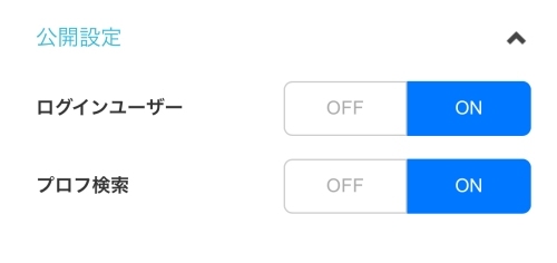 Jメール ログインユーザー機能-017