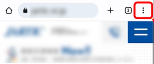 Jメール ホーム画面に追加-023