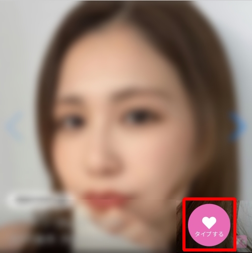 ハッピーメールタイプ-018