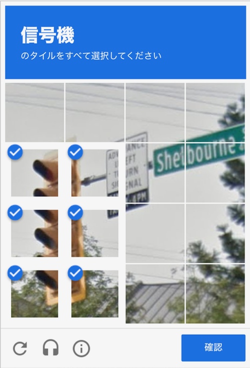 ハッピーメールのログイン方法-005