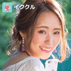 イククル