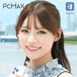 PCMAX