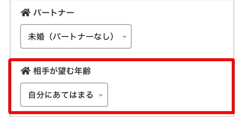 PCMAXのプロフ検索-006