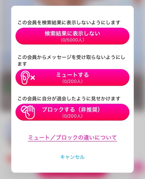 ラブアン ブロック-028