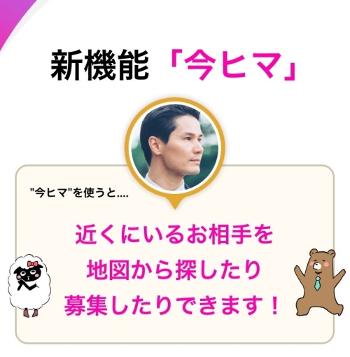 ラブアン-今ヒマ-010