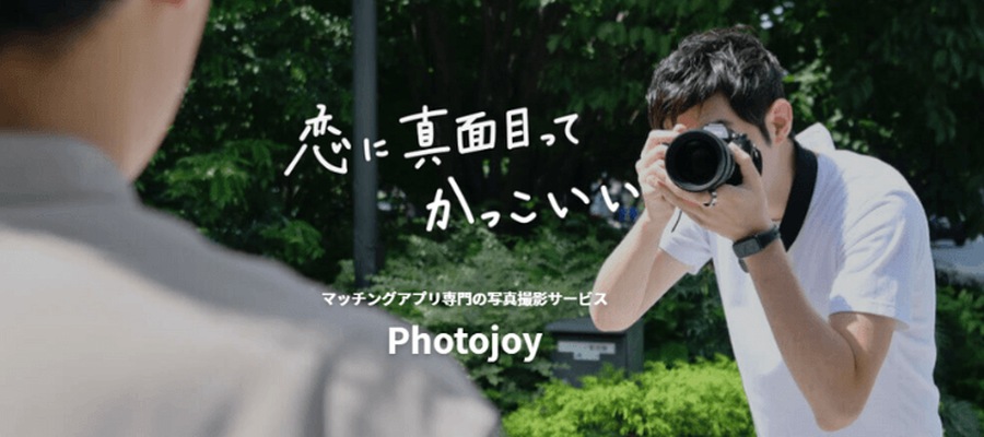 Photojoy