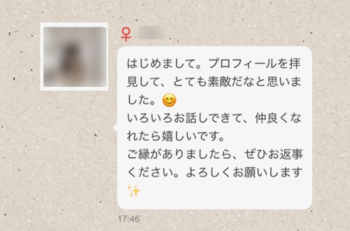 Jメール-002