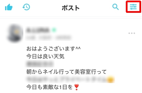 YYCポスト-021