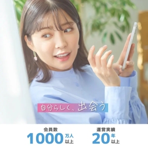 ミントC！Jメール
