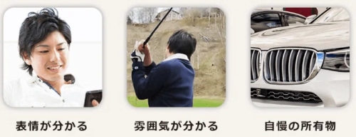 Pappyパパ活007